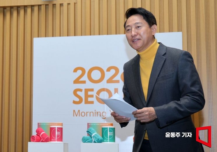 서울시 "국토부 '감사의 정원' 공사중지 명령 유감…절차 이행해 사업 추진"