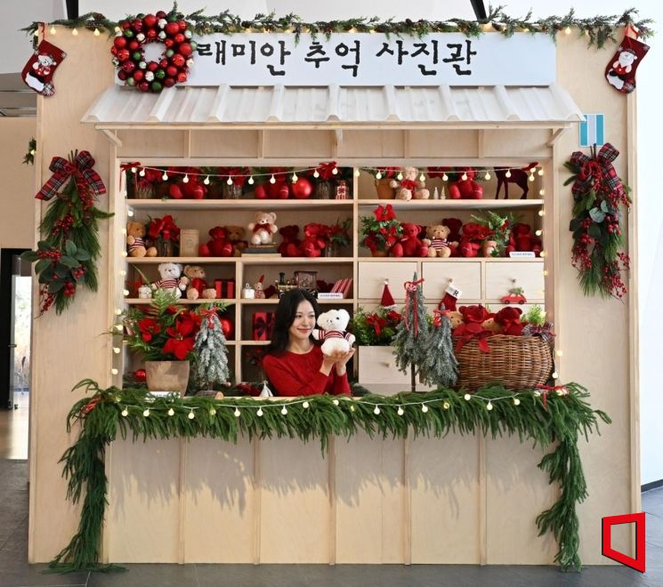 래미안갤러리, 아파트 크리스마스 모먼트 추억사진관. 삼성물산 제공