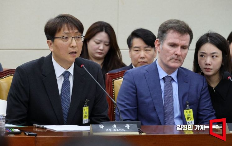 쿠팡 "퇴사 中직원은 인증 시스템 개발자"…해고 앙심에 정보유출 의혹(종합)