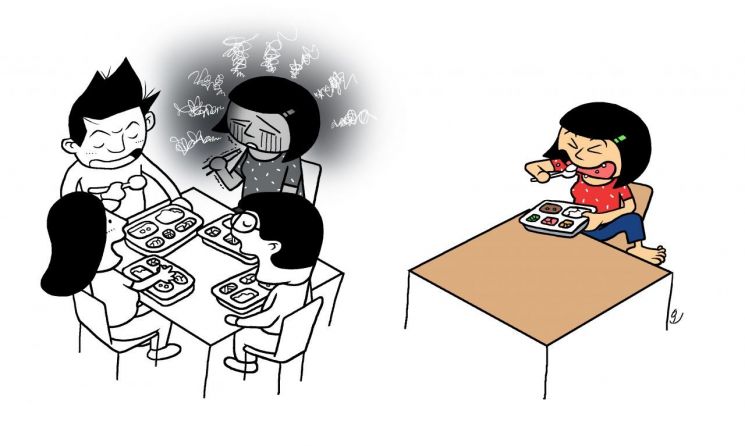 스트레스 풀려는 신입사원 혼밥 가려다…"같이 먹자" 부장님 말에 '깜짝'