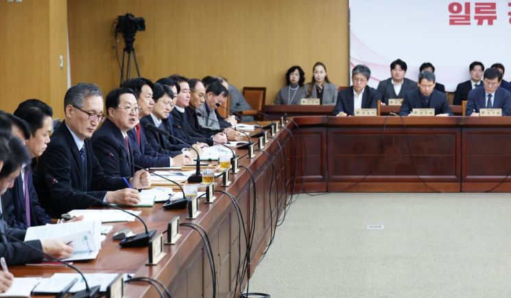 이장우 대전시장 "인구 증가 원인으로 지역경제 성장 첫손 꼽아"