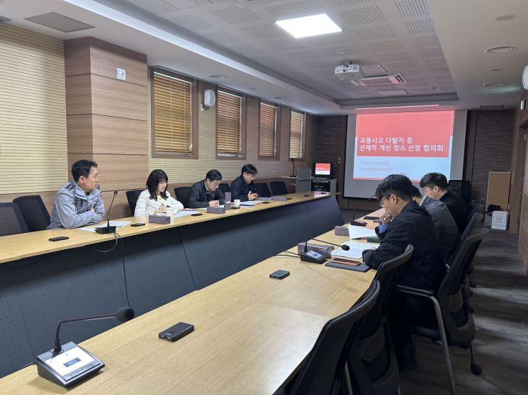 경남경찰청 교통사고 다발지 등 선제적 개선 장소 선정 협의회가 열리고 있다. 경남경찰청 제공