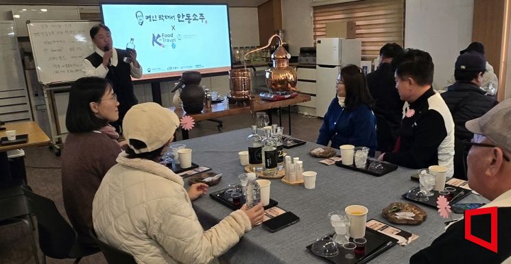 안동 전통주 관광 기차에서 꽃피다 팝업열차 전 회차 매진 K-미식 체류관광 가능성 확인