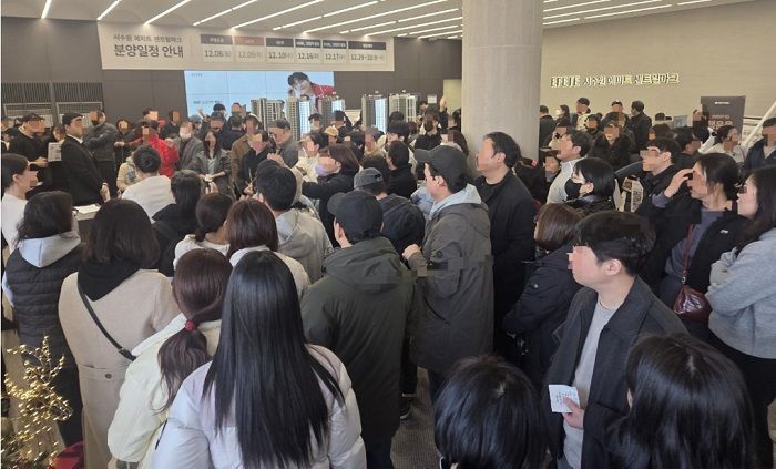 Over 10,000 Prospective Buyers Visit 'Seosuwon Epyt Centralmark'; First-Priority Applications Open on the 9th