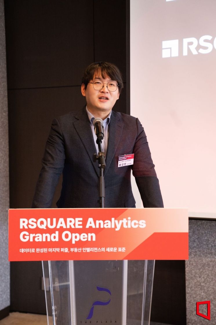 "내년 오피스 공실률 6.5% 상승, 물류센터 공실률은 하락"