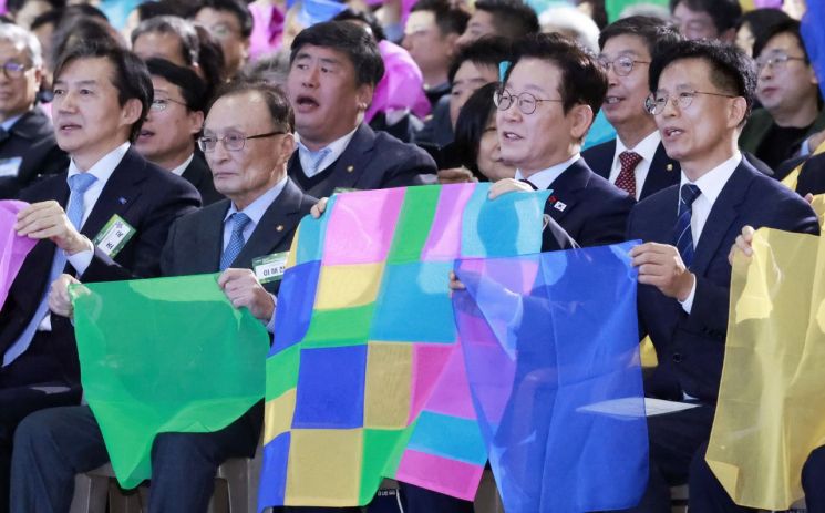 연합뉴스