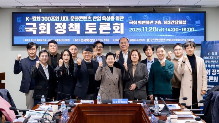 "K컬처, 만드는 기술 넘어 파는 기술로" - 뉴스 썸네일 이미지