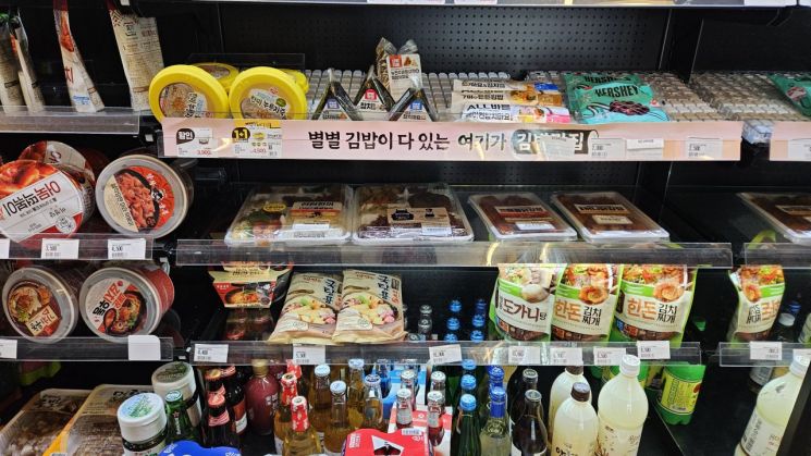 "고객님 계신 곳은 서비스 불가 지역"…목숨 걸고 장 보러 간다 [식품사막]①