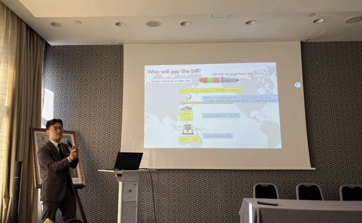 Busan Port Showcases Leading Decarbonization Case at UNCTAD Africa Port Workshop