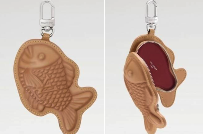 프랑스 명품브랜드 루이비통이 겨울철 대표 간식인 '붕어빵 백참'(bag charm)을 출시해 화제다. LOUIS VITTON