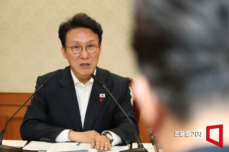 [Photo] Prime Minister Kim Minseok Presides Over Labor Safety Inspection Meeting