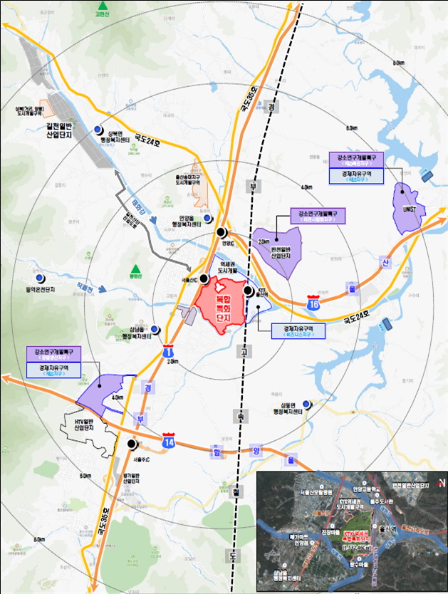 울산 서부권 '신성장 엔진' 가동… 울산경자청, 복합특화지구 개발