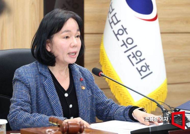 송경희 개인정보위원장 "쿠팡·KT 주요 조사 관련 외부인 접촉 금지"