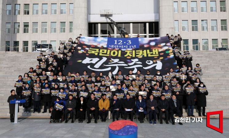 與, '계엄 1년' 맞아 분주…정국 주도권 확보(종합)
