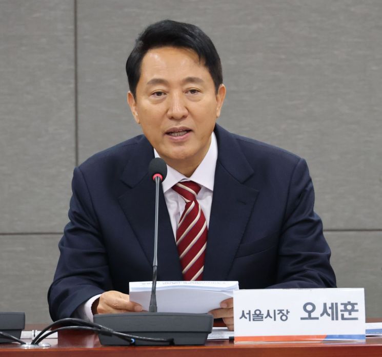 오세훈 "계엄 책임 무겁게 받아들여…잘못된 과거 끊어내야"
