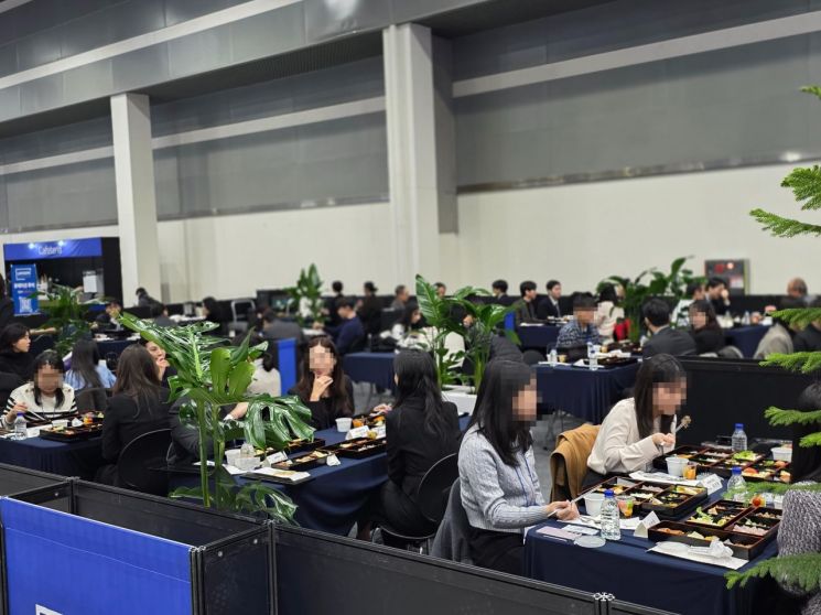 [LES 2025]법률신문 주최 '2025 대한민국 법률 산업 박람회' 성황리 개막