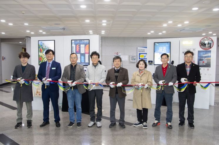 울릉도, 디자인으로 미래 열다… ‘울릉올랭展-디자인 울릉 탐구생활’ 개최