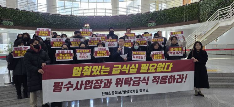 사진=모석봉 기자