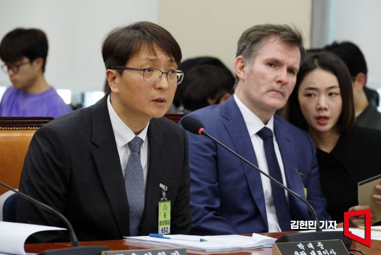 회원 탈퇴 어렵게 만든 쿠팡, 사실조사 받는다…"과징금 등 엄정조치"(상보)