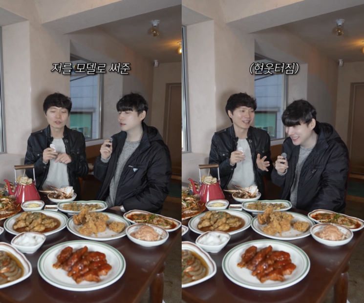 홍보 영상 속 신정환(왼쪽)의 모습. 신정환 인스타그램