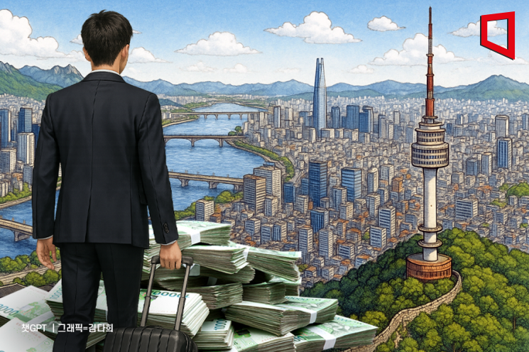 "돈 벌려면 서울로"… 수도권行 청년 소득 23%↑