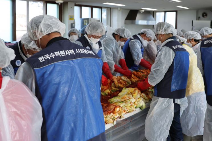 '1600포기 사랑' 새울원전, 울주 서생면에 김장 온기 나눔