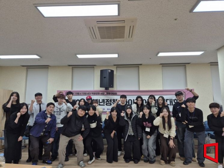 안동 청년정책, 왜 닿지 못했는가