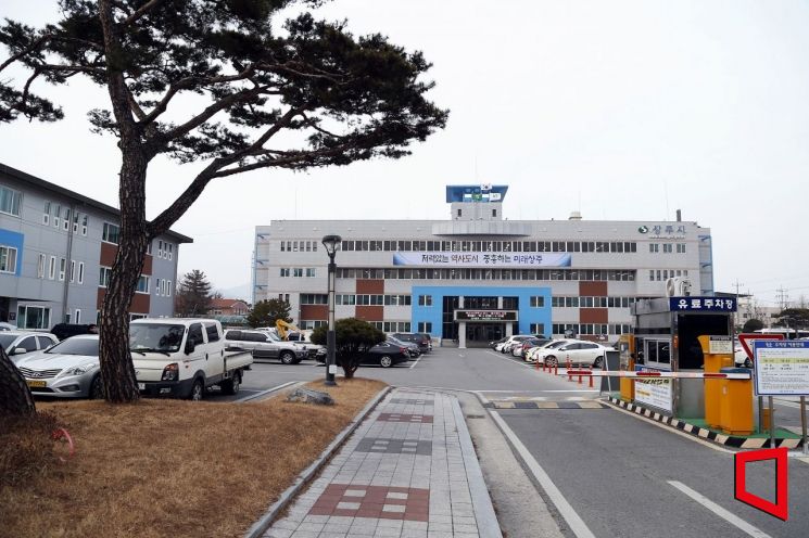 ‘12월 3일 작전 개시’…상주시, 체납차량 정밀 단속 돌입