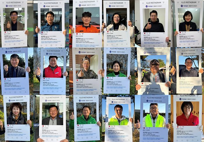 무안 일로읍, '최강일로 청렴 리더' 릴레이 실시