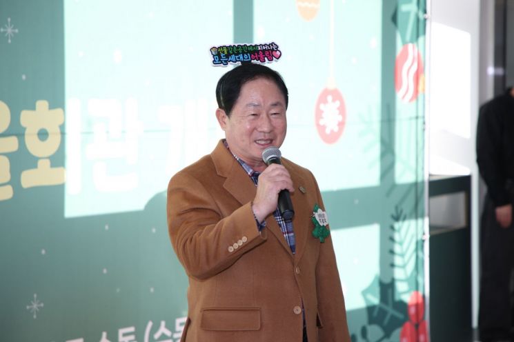 남양주시, 청소년·어르신 잇는 공간 '펀그라운드 수동'·'입석3리 마을회관' 개관