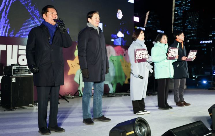 Four Opposition Parties at December 3 Event: "Reckoning with Insurrection Still Ongoing" "People Power Party Still Chanting 'Yoon Again'"