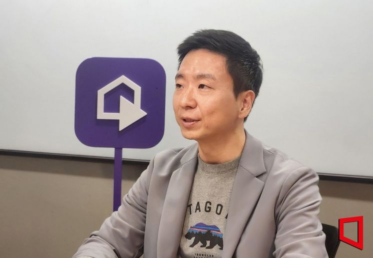 지난달 24일 정지하 트립비토즈 대표가 아시아경제와 인터뷰하고 있다. 사진=박유진 기자