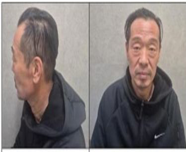 공개된 김영우의 신상. 충북경찰청