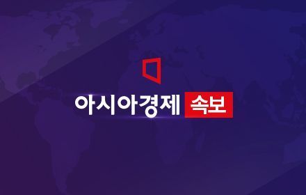 [속보]코스닥 시가총액 장중 사상 첫 500조원 돌파
