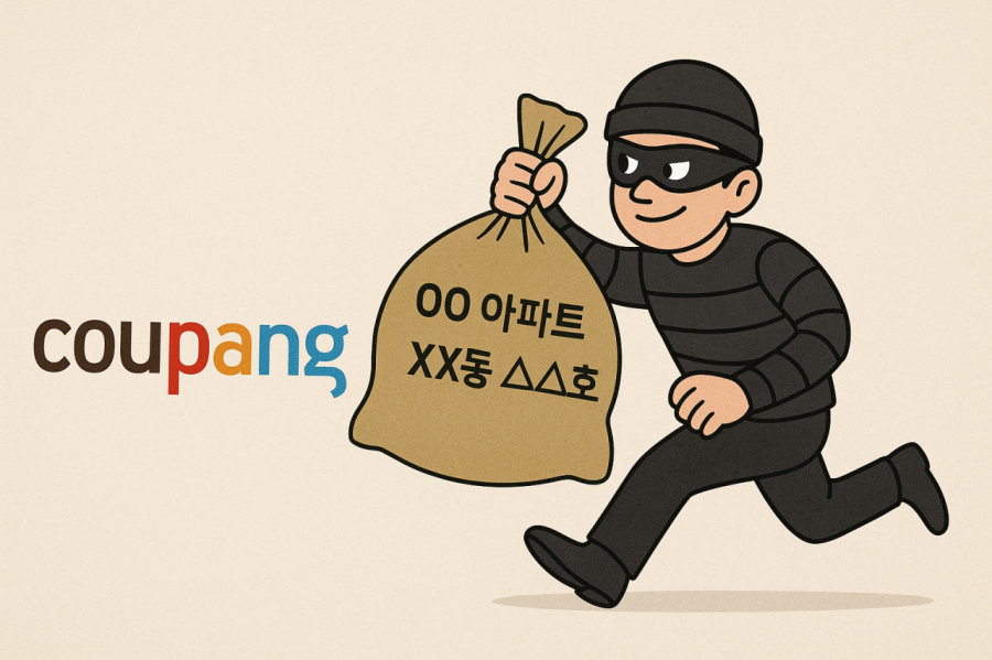 ChatGPT Generated Image