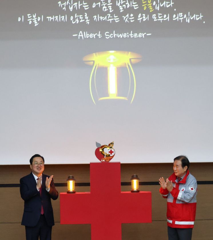 사진=대전시 제공