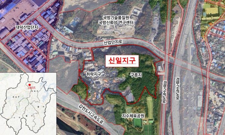 대전시 유성 대동지구 등 신규산단 4곳 첫 공개(신일지구)