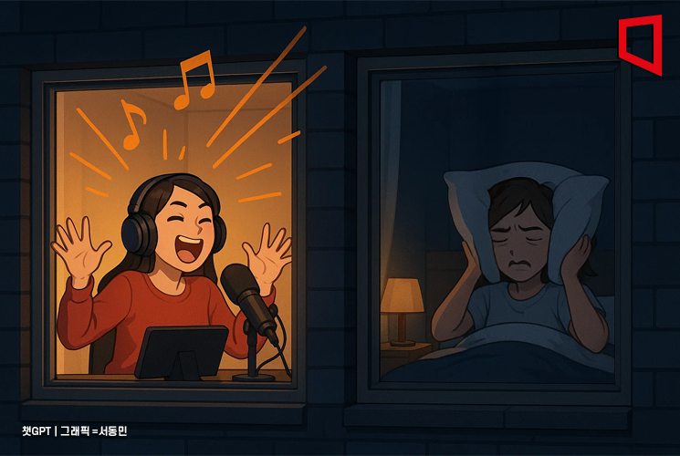 "앙앙 거리는 리액션 지겹다"…BJ 이웃에 폭발한 입주민 '호소문' 