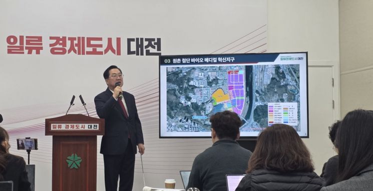 이장우 대전시장(사진=모석봉 기자)