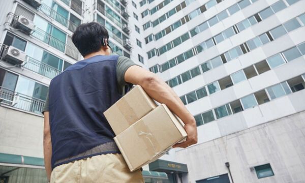 기사의 이해를 돕기 위한 이미지. 게티이미지뱅크