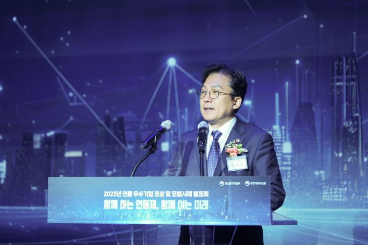 이병권 중소벤처기업부 제2차관이 4일 서울 용산구 몬드리안 서울 이태원에서 열린 ‘2025 납품대금 연동 우수기업 포상식’에서 인사말을 하고 있다. 중기부