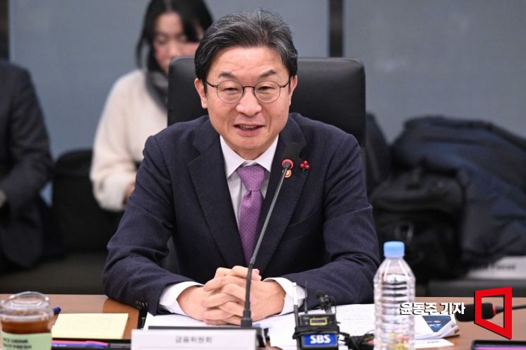 [금융현미경]국민성장펀드지원단 40명 규모로 연내 신설