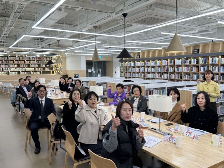 동대부고 차담회 모습. 동대문구 제공.