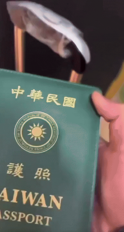 "일본서 대만 사람인 척하자" '여권갈이'하는 중국인…"그래봐야 티 나"