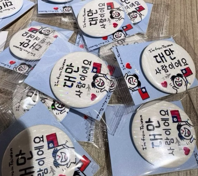 "일본서 대만 사람인 척하자" '여권갈이'하는 중국인…"그래봐야 티 나"