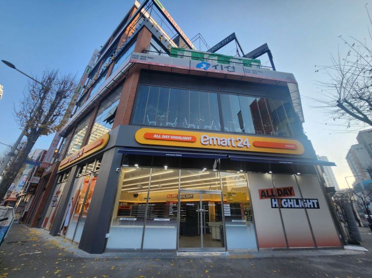 이마트24, 광주첨단본점 외부 전경사진. 광주신세계 제공