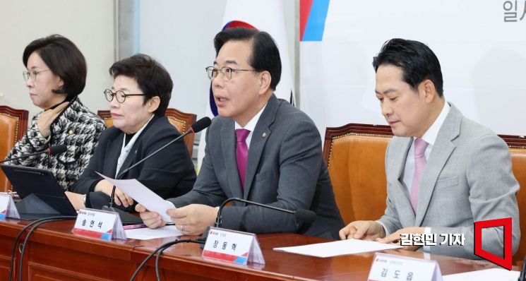 [포토] 송언석 "이재명 6개월은 혼용무도 절정…국가시스템 붕괴"