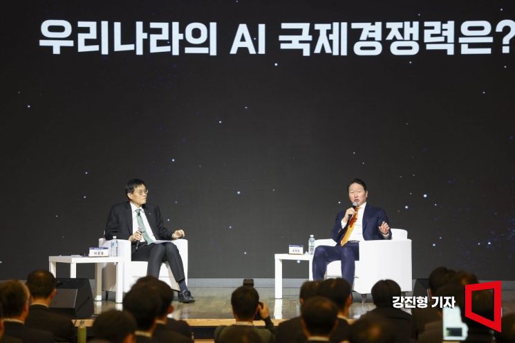 [포토] 최태원 회장이 전하는 '우리나라 AI 국제경쟁력'
