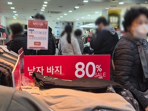 라붐아울렛 서울대점, 12월 31일까지 ‘폐점정리’ 진행