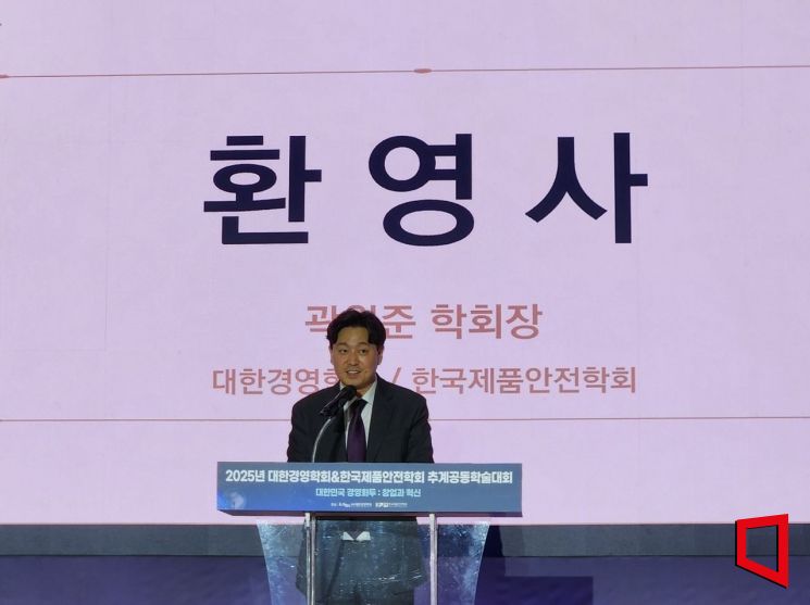 "M&A·산업 밸류체인...금융의 '선별기능'이 생산적 금융 열쇠" - 뉴스 썸네일 이미지